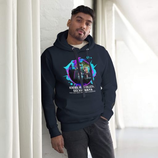 Selva Maya - Unisex Hoodie